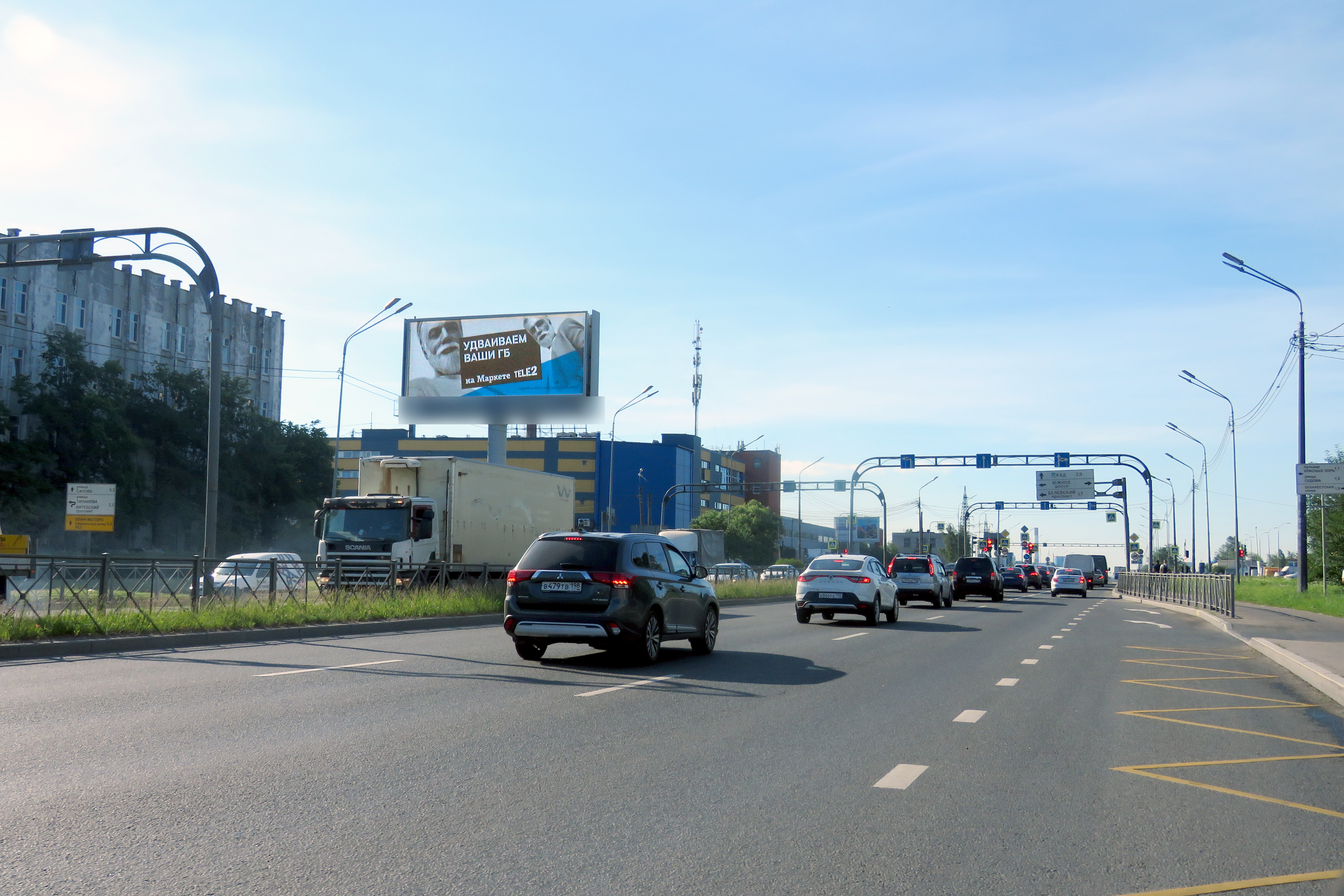 Фотография рекламного носителя, тип: Суперсайт 5x12, адрес: Софийская ул., д.52 Х Славы пр-т., Санкт-Петербург, Россия. Сторона Б №707051