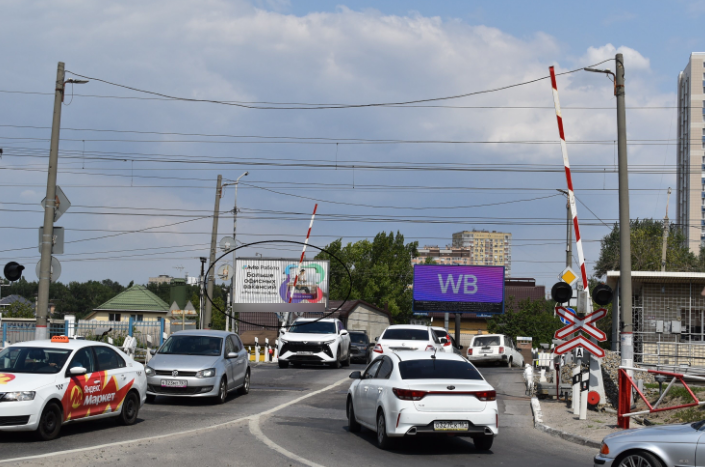 Фотография рекламного носителя, тип: Билборд 3x6, адрес: Нансена ул., д.257/2, поз.1, Ростов-на-Дону, Ростовская область, Россия. Сторона А1 №841811