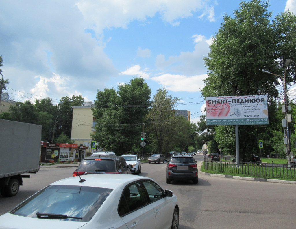 Фотография рекламного носителя, тип: Билборд 3x6, адрес: Колесниченко ул., д.38, Воронеж, Воронежская область, Россия. Сторона А №111819