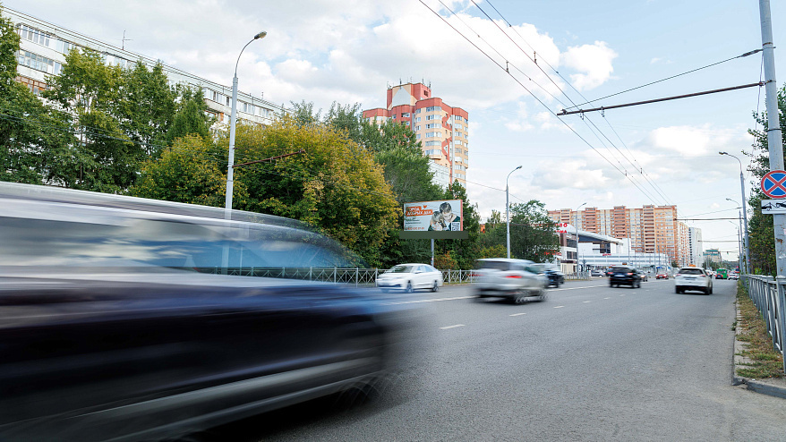 Фотография рекламного носителя, тип: Билборд 3x6, адрес: Адоратского ул., д.6, Казань, Республика Татарстан, Россия. Сторона B №674465