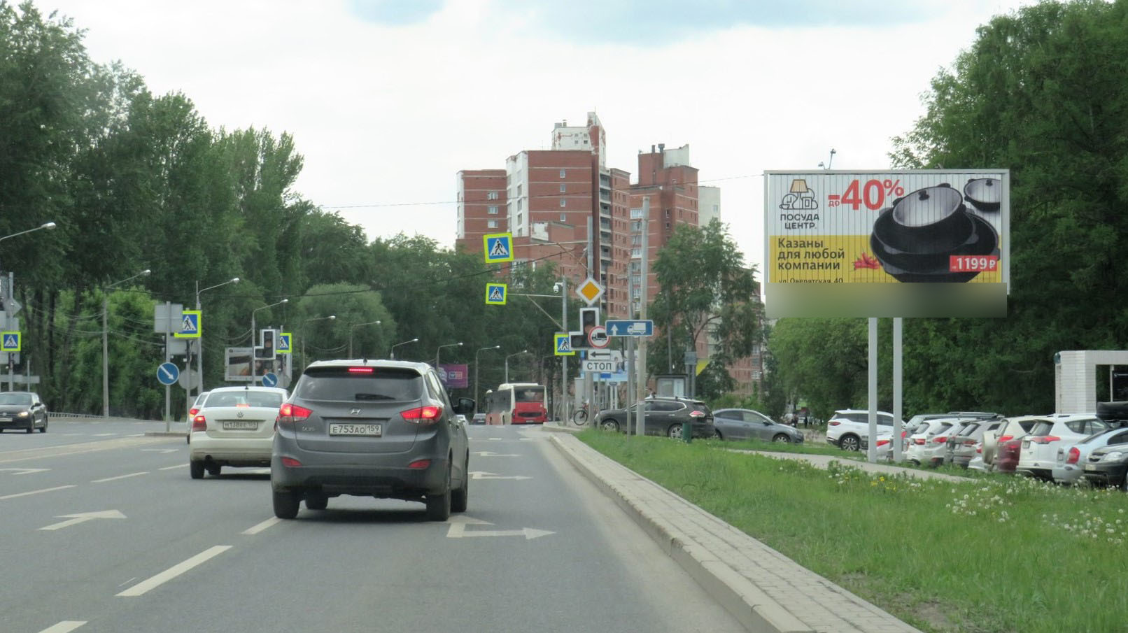 Фотография рекламного носителя, тип: Билборд 3x6, адрес: Космонавтов ш., д.141-169, Пермь, Пермский край, Россия. Сторона А1 №1349324