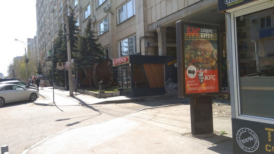 Фотография рекламного носителя, тип: Ситиформат 1.8x1.2, адрес: Энтузиастов ул., д.12 Х Сони Кривой ул., Челябинск, Челябинская область, Россия. Сторона A №200982