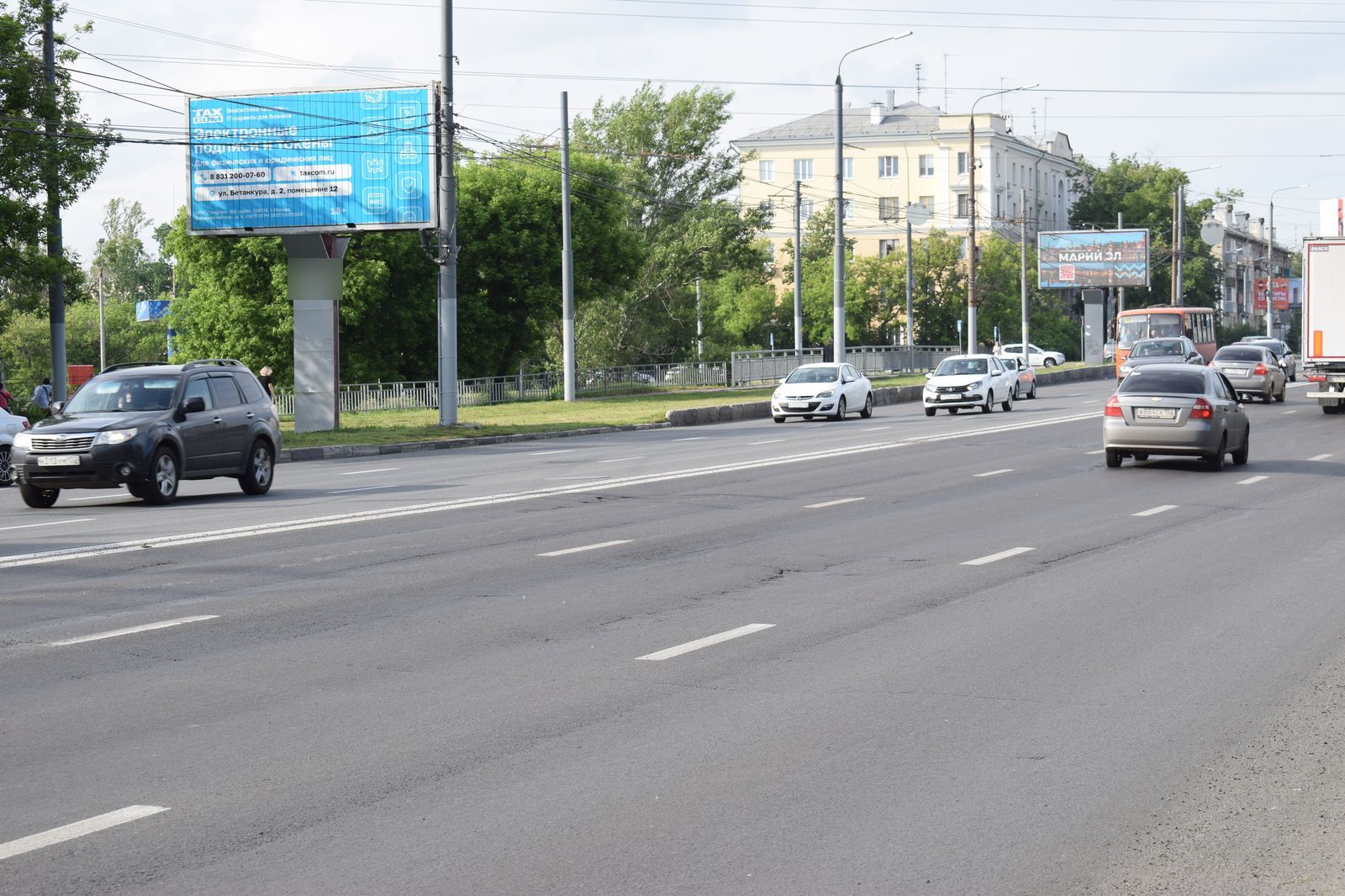 Фотография рекламного носителя, тип: Билборд 3x6, адрес: Ленина пр-т., д.11 X Комсмольского ш., Нижний Новгород, Нижегородская область, Россия. Сторона В №1001385