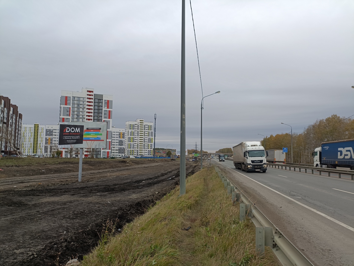 Фотография рекламного носителя, тип: Билборд 3x6, адрес: М5 а/д., знак Пенза, Пенза, Пензенская область, Россия. Сторона Б №1332589