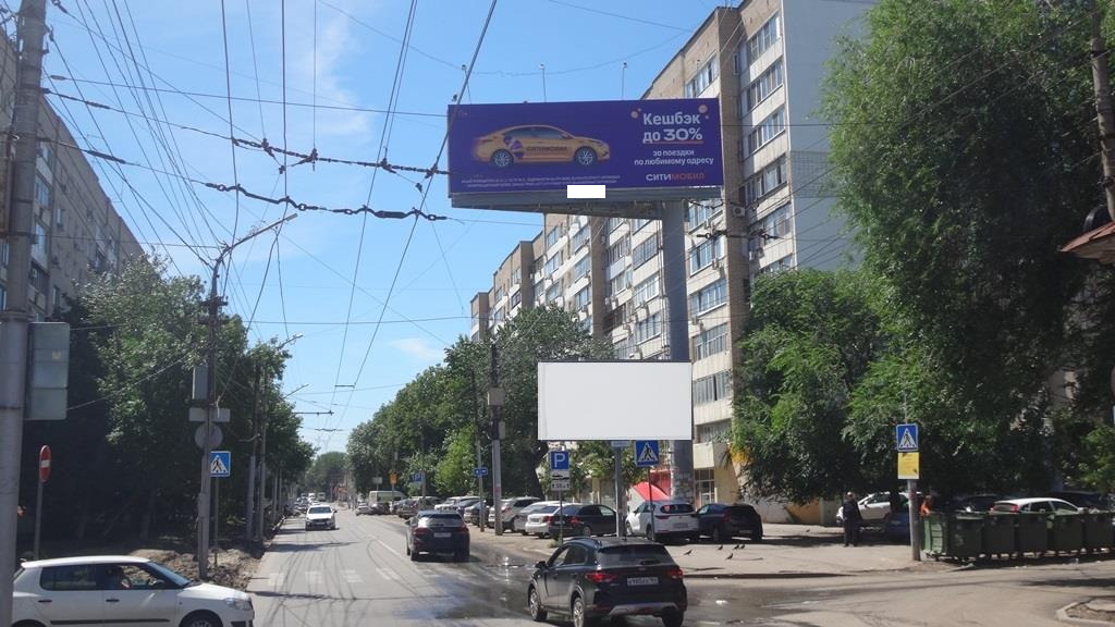 Фотография рекламного носителя, тип: Суперсайт 4x12, адрес: Чернышевского ул. Х Валовая ул., поз.1, Саратов, Саратовская область, Россия. Сторона А №91131