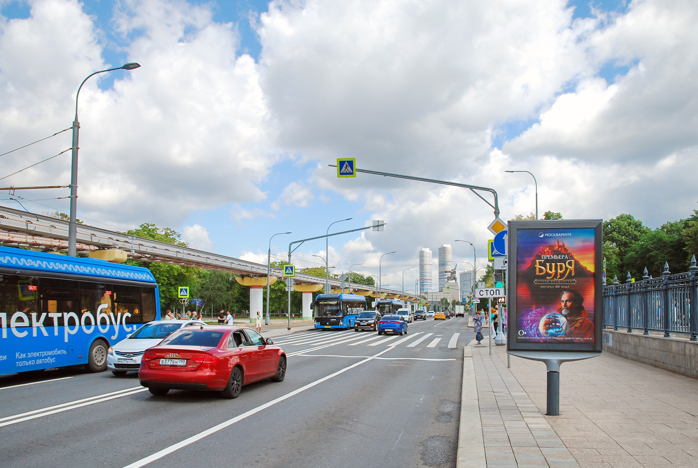 Фотография рекламного носителя, тип: Ситиформат 1.8x1.2, адрес: Продольный пр-зд., МЦК "Выстовочный центр", Москва, Россия. Сторона A1-A5 №461276