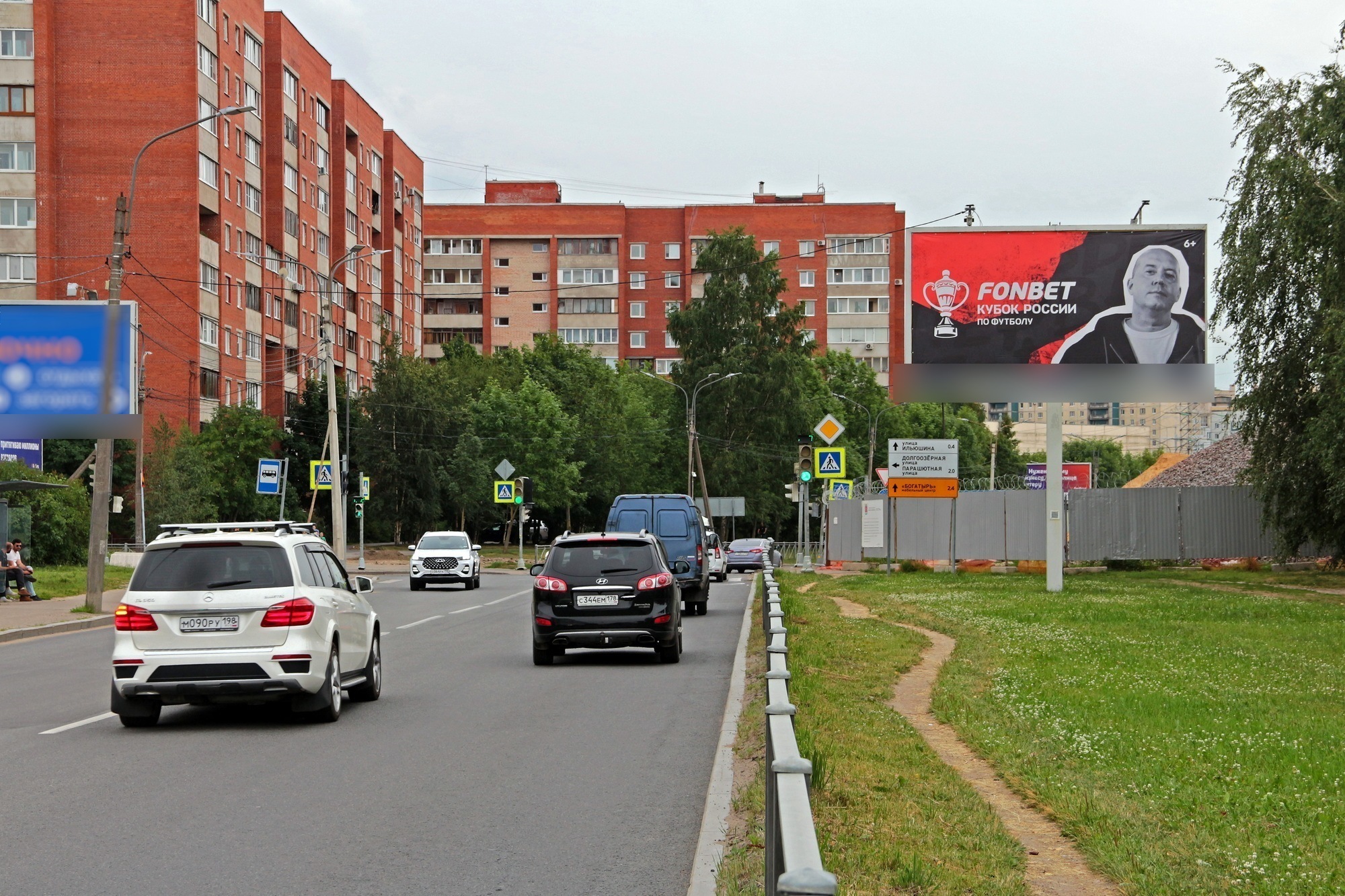 Фотография рекламного носителя, тип: Билборд 3x6, адрес: Планерная ул., д.40 Х Долгоозерная ул., Санкт-Петербург, Россия. Сторона А1 №673703