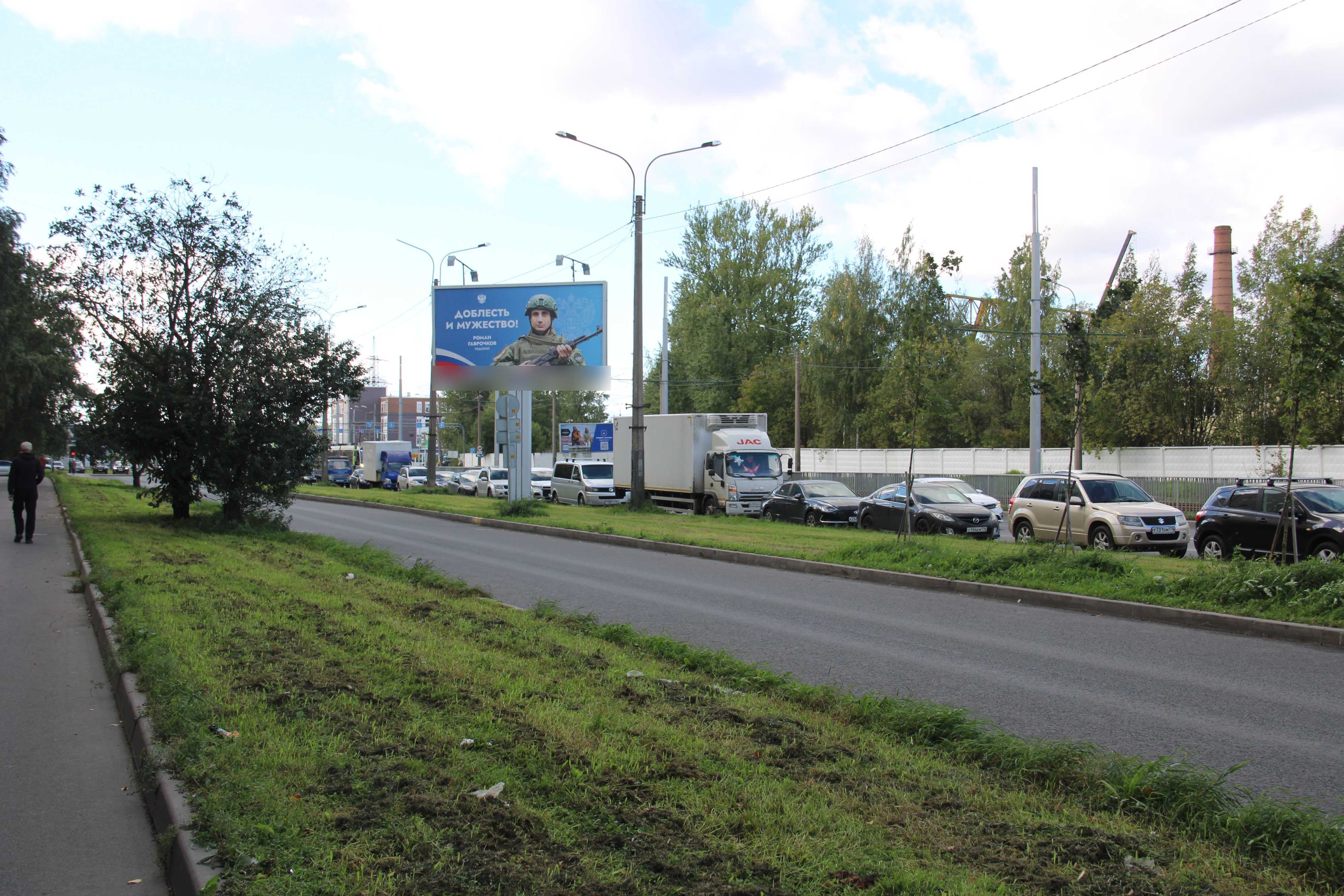 Фотография рекламного носителя, тип: Билборд 3x6, адрес: Ириновский пр-т., д.23, Санкт-Петербург, Россия. Сторона Б №106752