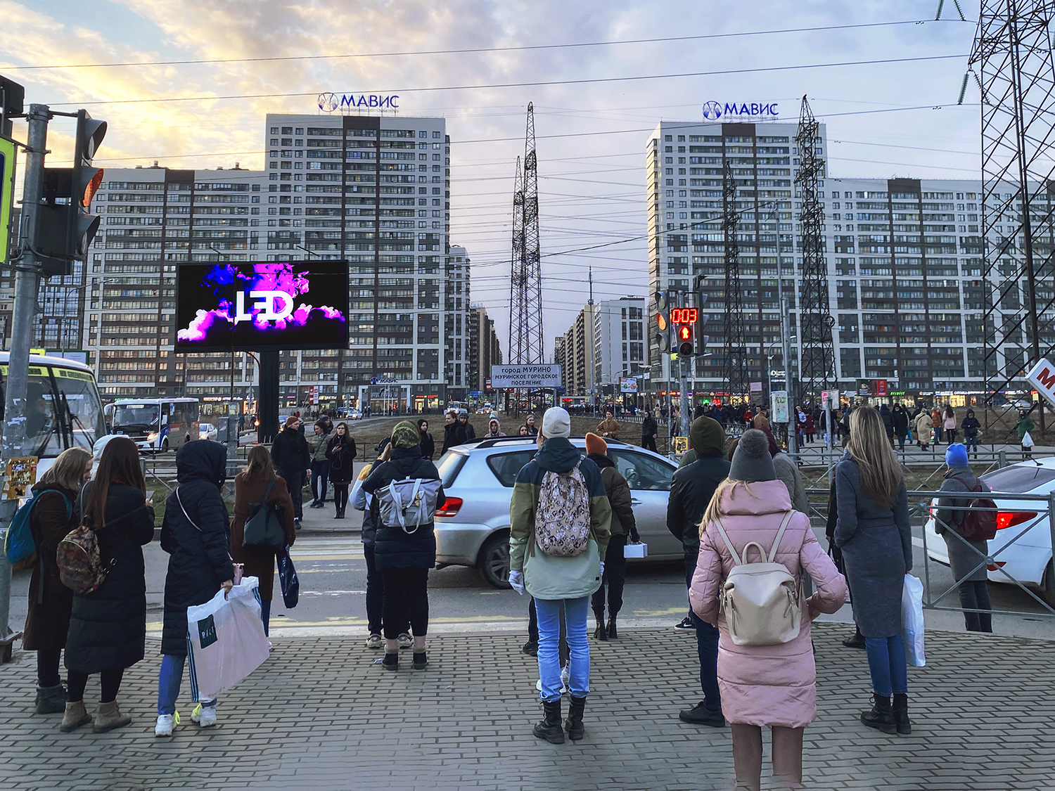 Фотография рекламного носителя, тип: Билборд 3x6, адрес: Мурино г., Менделеева б-р., метро Девяткино, Санкт-Петербург, Россия. Сторона А1 №131665