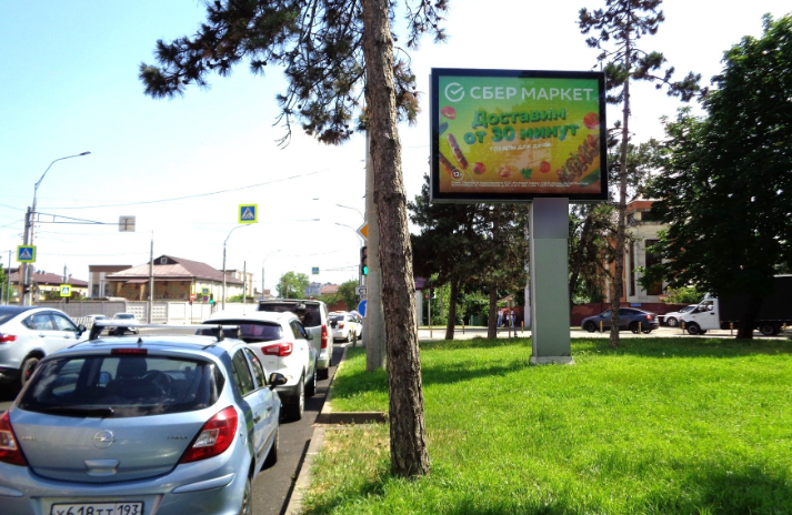 Фотография рекламного носителя, тип: Ситиборд 2.7x3.7, адрес: Кубанская наб., д.3, Краснодар, Краснодарский край, Россия. Сторона А1-А5 №458767