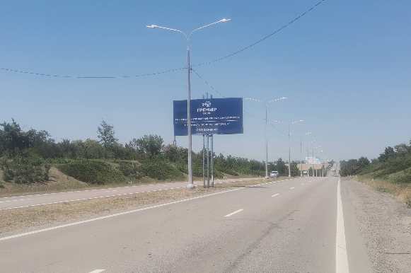 Фотография рекламного носителя, тип: Билборд 3x6, адрес: Мариуполь г., Донецк - Мариуполь а/д., Мариуполь, Донецкая область, Россия. Сторона А №1336670