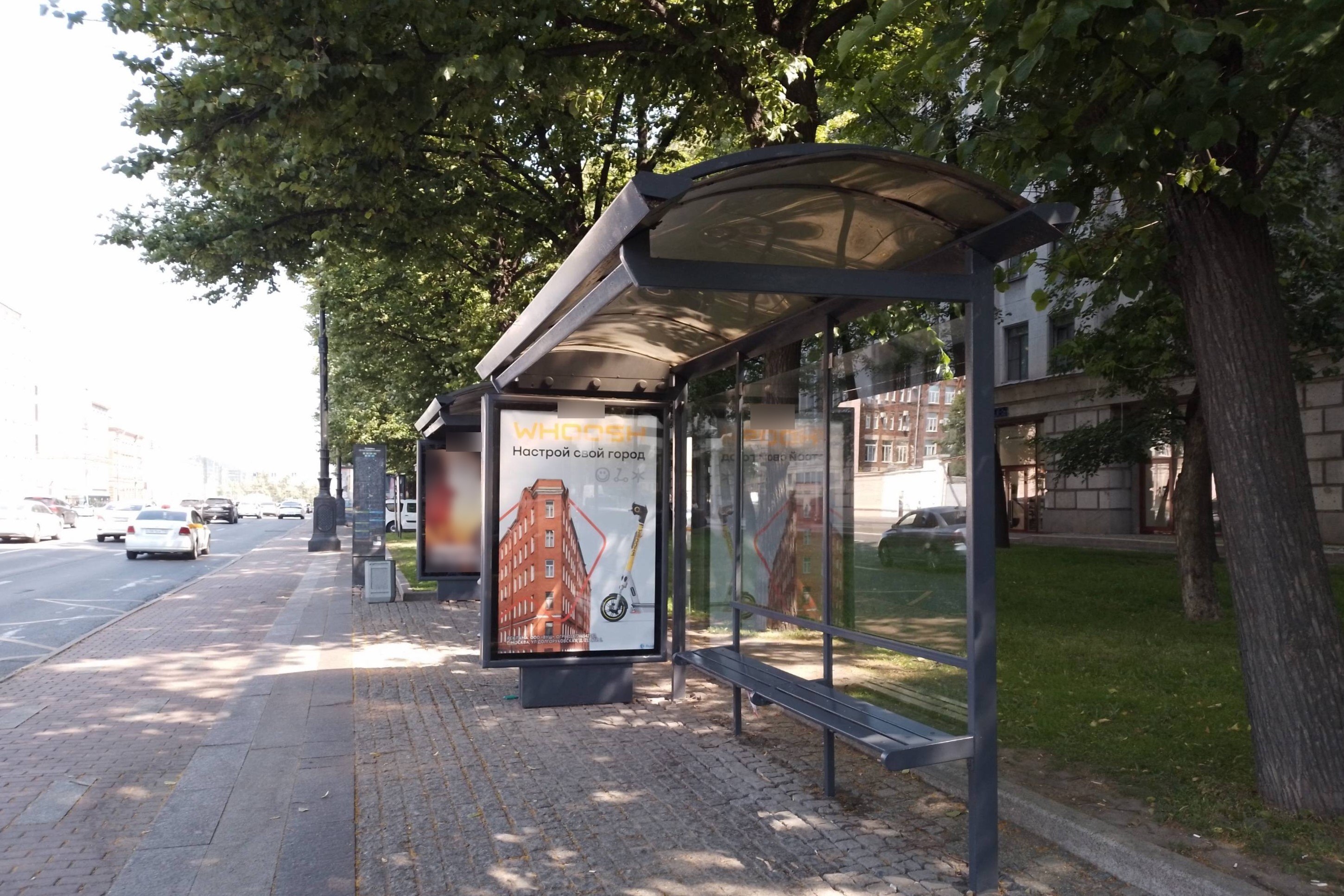 Фотография рекламного носителя, тип: Остановка 1.8x1.2, адрес: Московский пр-т., д.106, поз.3, Санкт-Петербург, Россия. Сторона А №139456