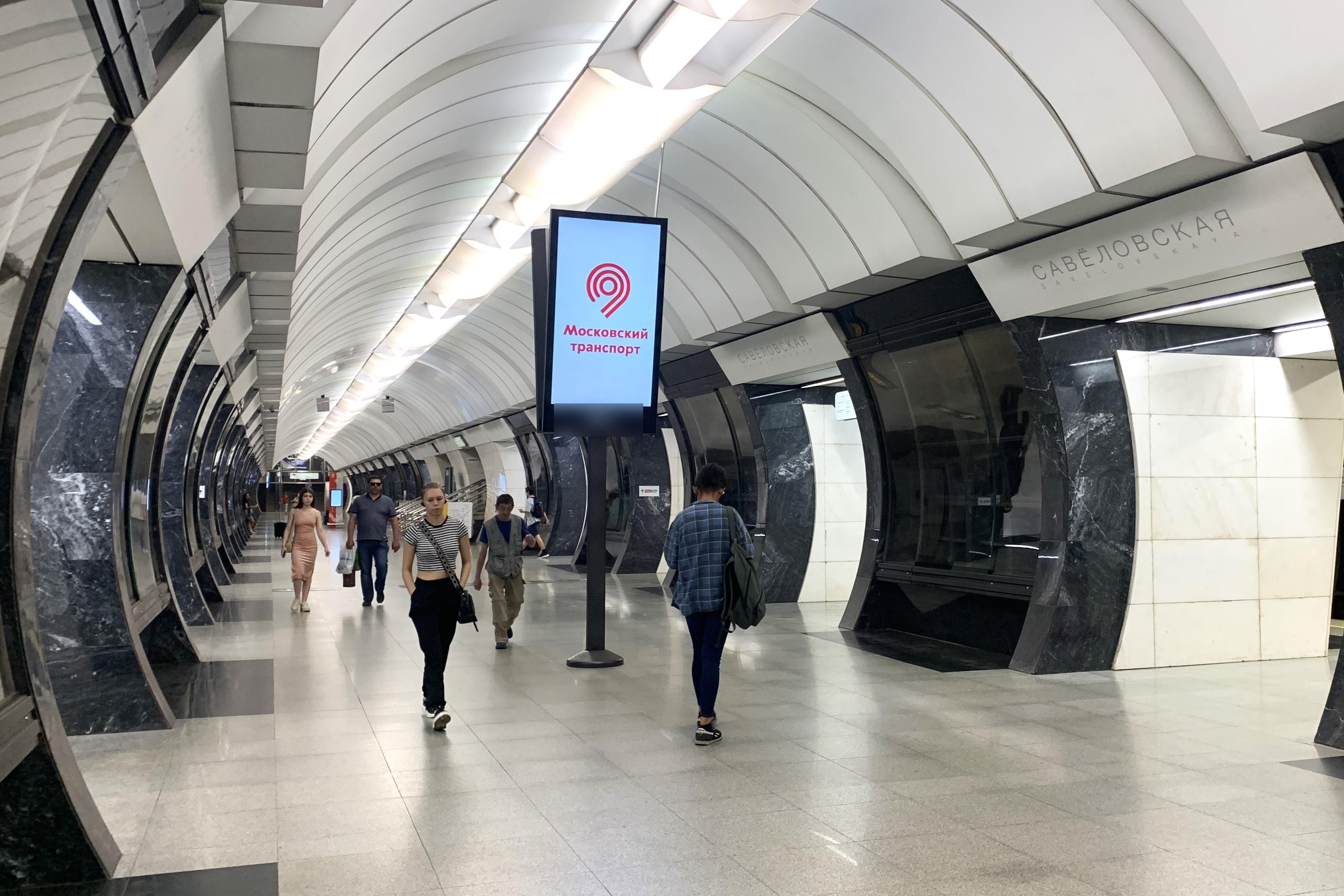 Фотография рекламного носителя, тип: Видеоэкран, адрес: Станция метро «Савеловская», линия Большая кольцевая, Москва, Россия. Сторона/вариант А1 №1423267