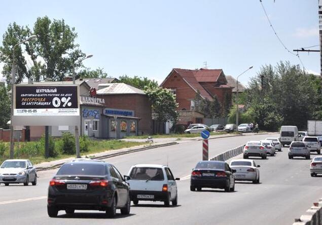 Фотография рекламного носителя, тип: Билборд 3x6, адрес: Неклиновская ул., д.76 Х Королева пр-т., поз.2, Ростов-на-Дону, Ростовская область, Россия. Сторона Б №781803