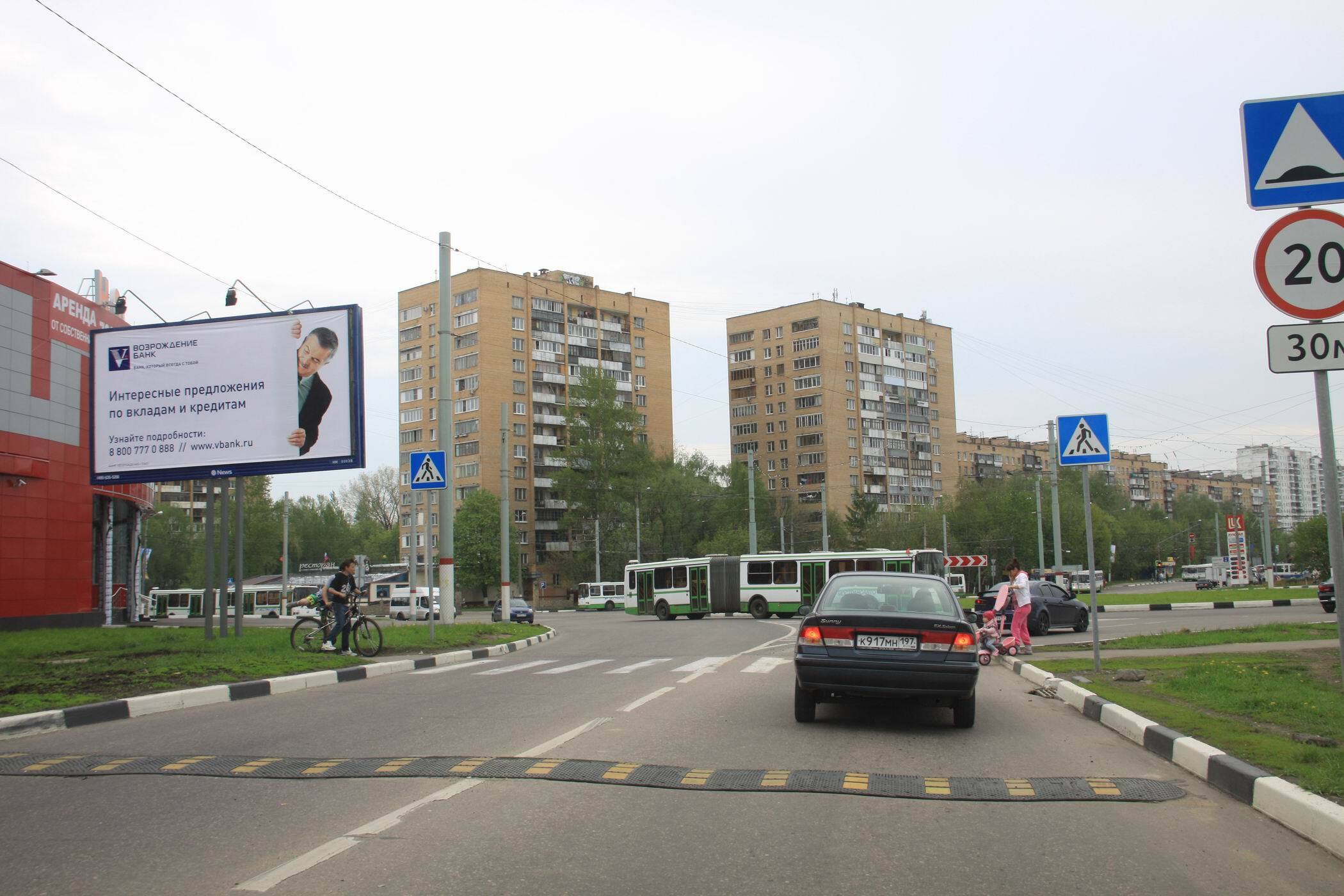 Фотография рекламного носителя, тип: Билборд 3x6, адрес: Мельникова ул. пер. с пр-м Дружбы, Химки, Московская область, Россия. Сторона Б №121527