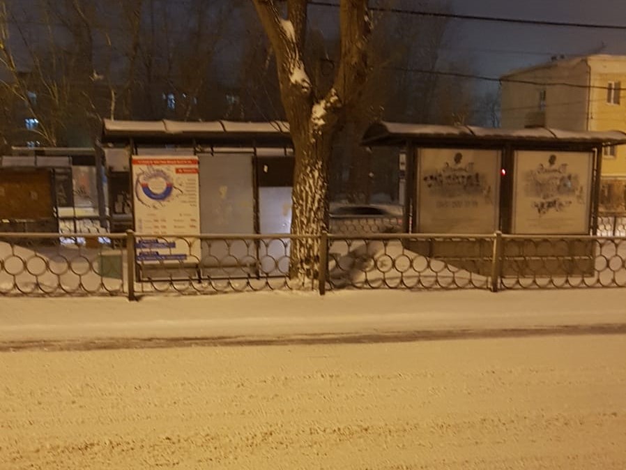 Фотография рекламного носителя, тип: Остановка, адрес: Космонавтов пр-т., д.12, Екатеринбург, Свердловская область, Россия. Сторона Т2 №1336052