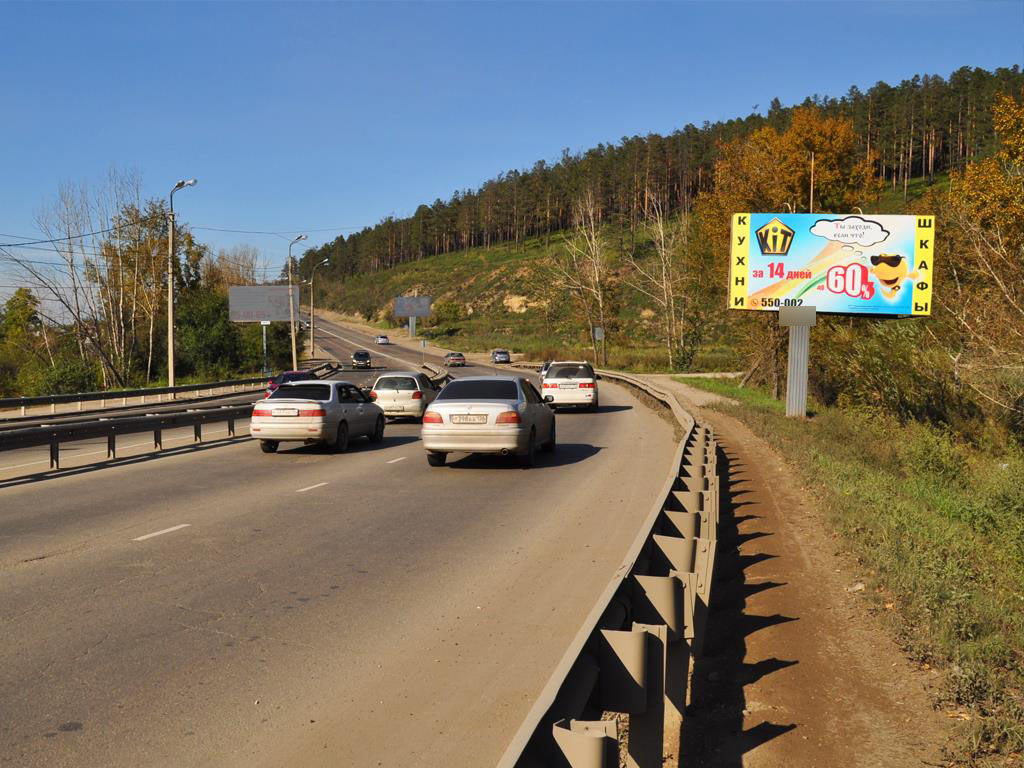 Фотография рекламного носителя, тип: Билборд 3x6, адрес: Маяковского ул. Х Воронежская ул., Иркутск, Иркутская область, Россия. Сторона A №257766