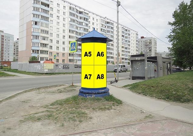 Фотография рекламного носителя, тип: Нестандартный ситиформат, адрес: Земнухова ул., д.7, Новосибирск, Новосибирская область, Россия. Сторона А5 №192731