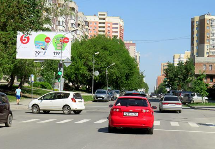 Фотография рекламного носителя, тип: Билборд 3x6, адрес: Семьи Шамшиных ул. Х Максима Горького ул., д.95, Новосибирск, Новосибирская область, Россия. Сторона Б №193874