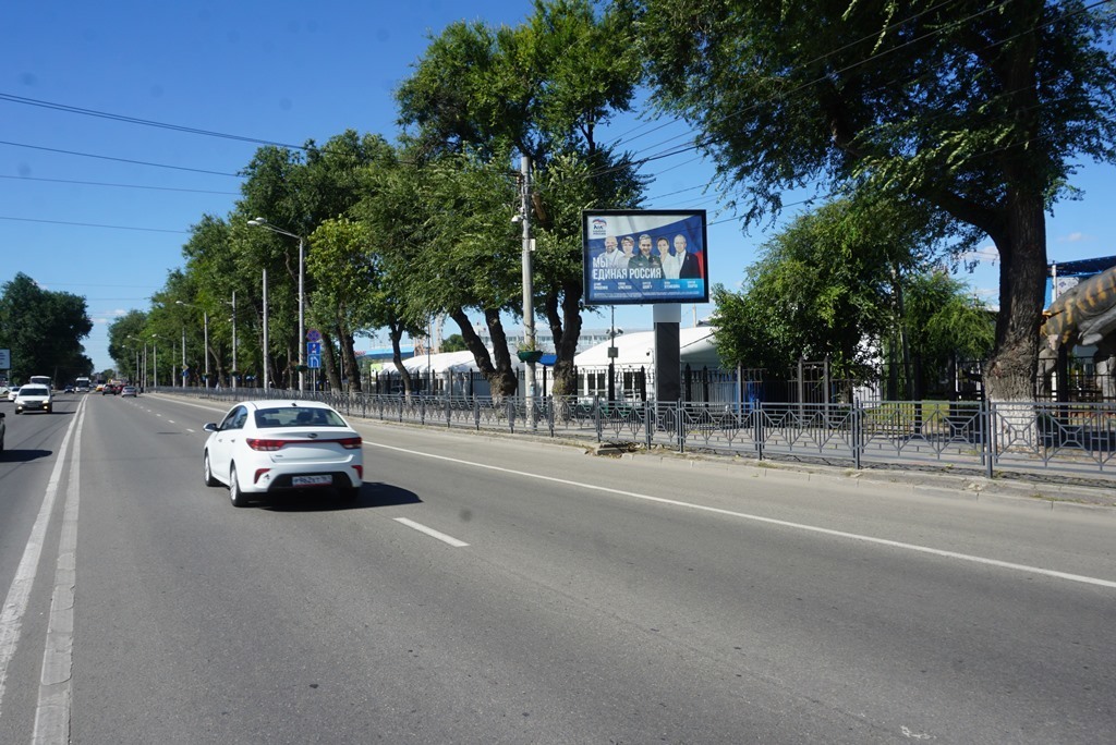 Фотография рекламного носителя, тип: Ситиборд 2.7x3.7, адрес: Шолохова ул., д.126, Ростов-на-Дону, Ростовская область, Россия. Сторона А1-А6 №842049