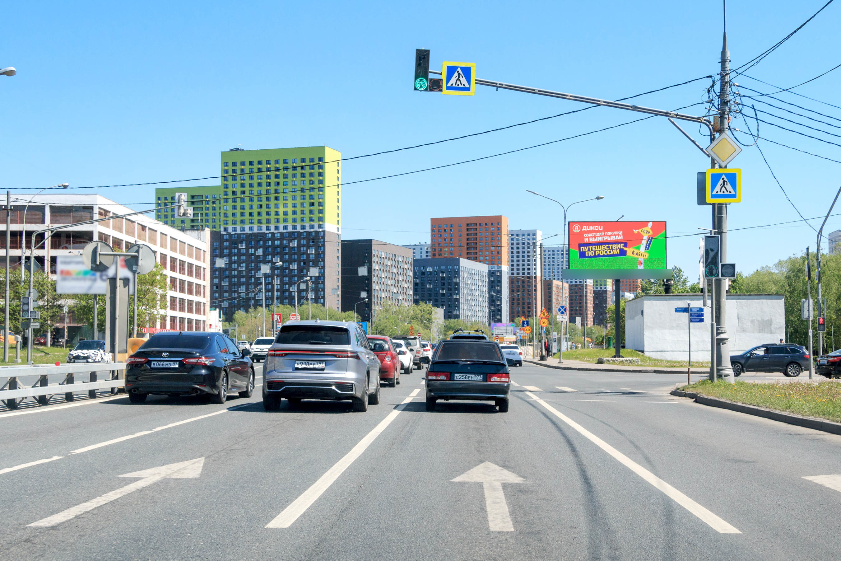 Фотография рекламного носителя, тип: Билборд 3x6, адрес: Боровское ш., д.11, с.1Х Главмосстроя ул., Москва, Россия. Сторона А1 №789262