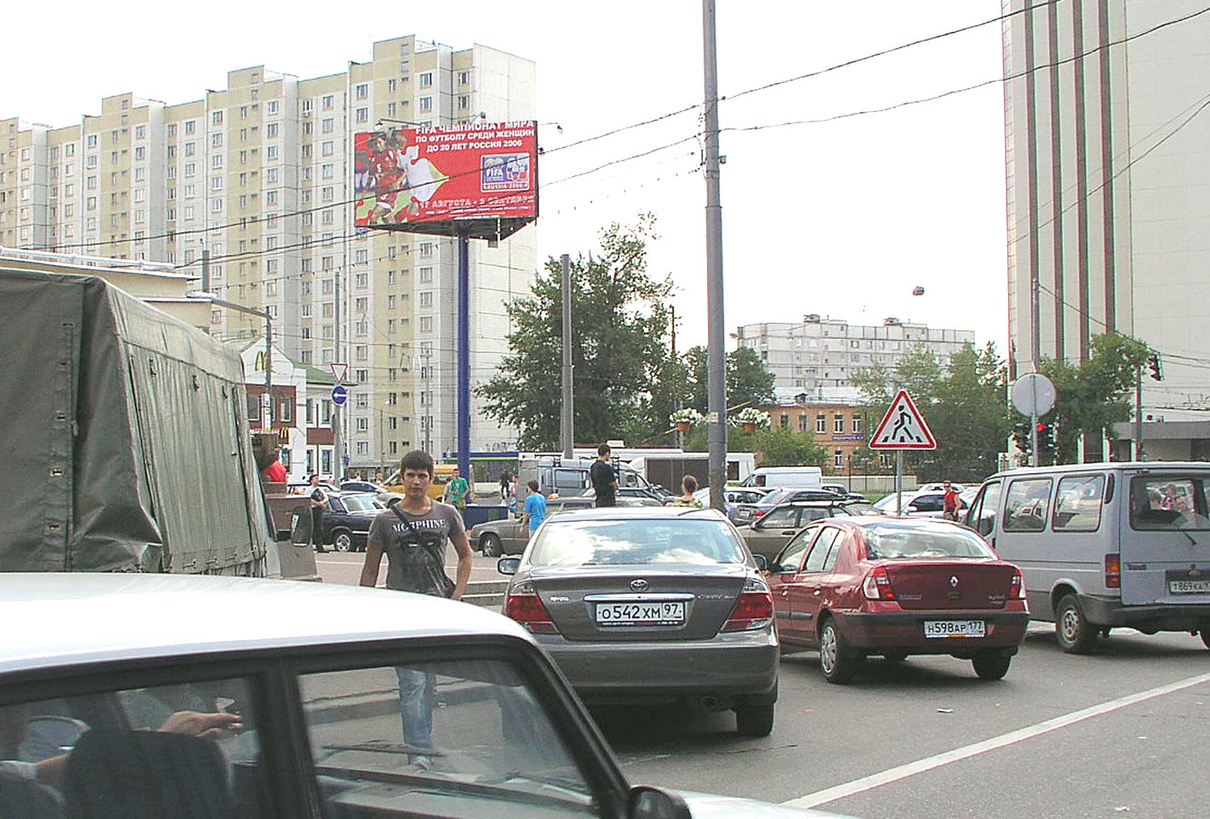 Фотография рекламного носителя, тип: Билборд 3x6, адрес: Русаковская ул., д.29, Москва, Россия. Сторона C №11918