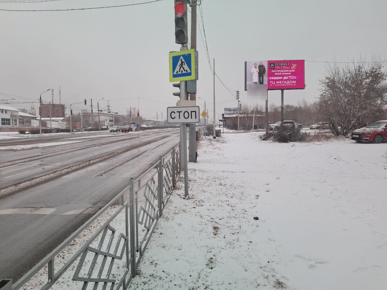 Фотография рекламного носителя, тип: Билборд 3x6, адрес: Ботаническая ул., д.1, Улан-Удэ, Республика Бурятия, Россия. Сторона А1-А10 №697249