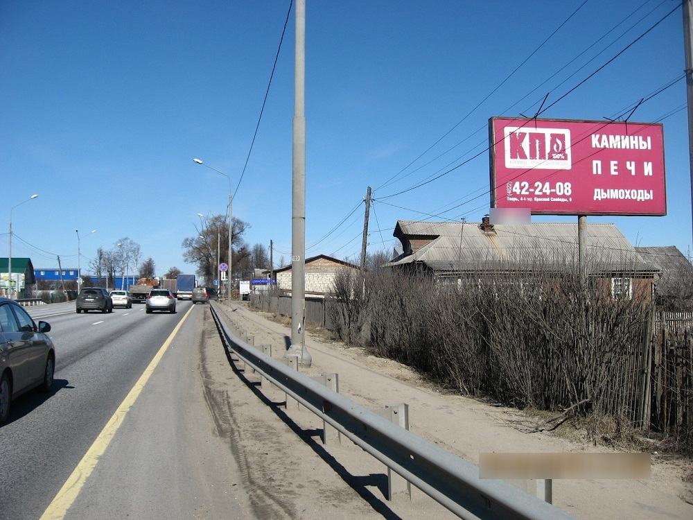 Фотография рекламного носителя, тип: Билборд 3x6, адрес: Завидово пос., Ленинградская ул., д.191, Тверь, Тверская область, Россия. Сторона А №624104