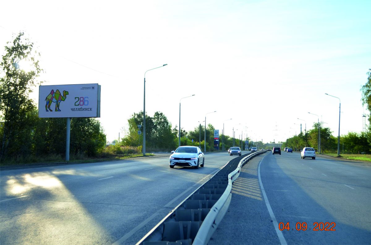 Фотография рекламного носителя, тип: Билборд 3x6, адрес: Северный луч ул., д.20, Челябинск, Челябинская область, Россия. Сторона В №185373