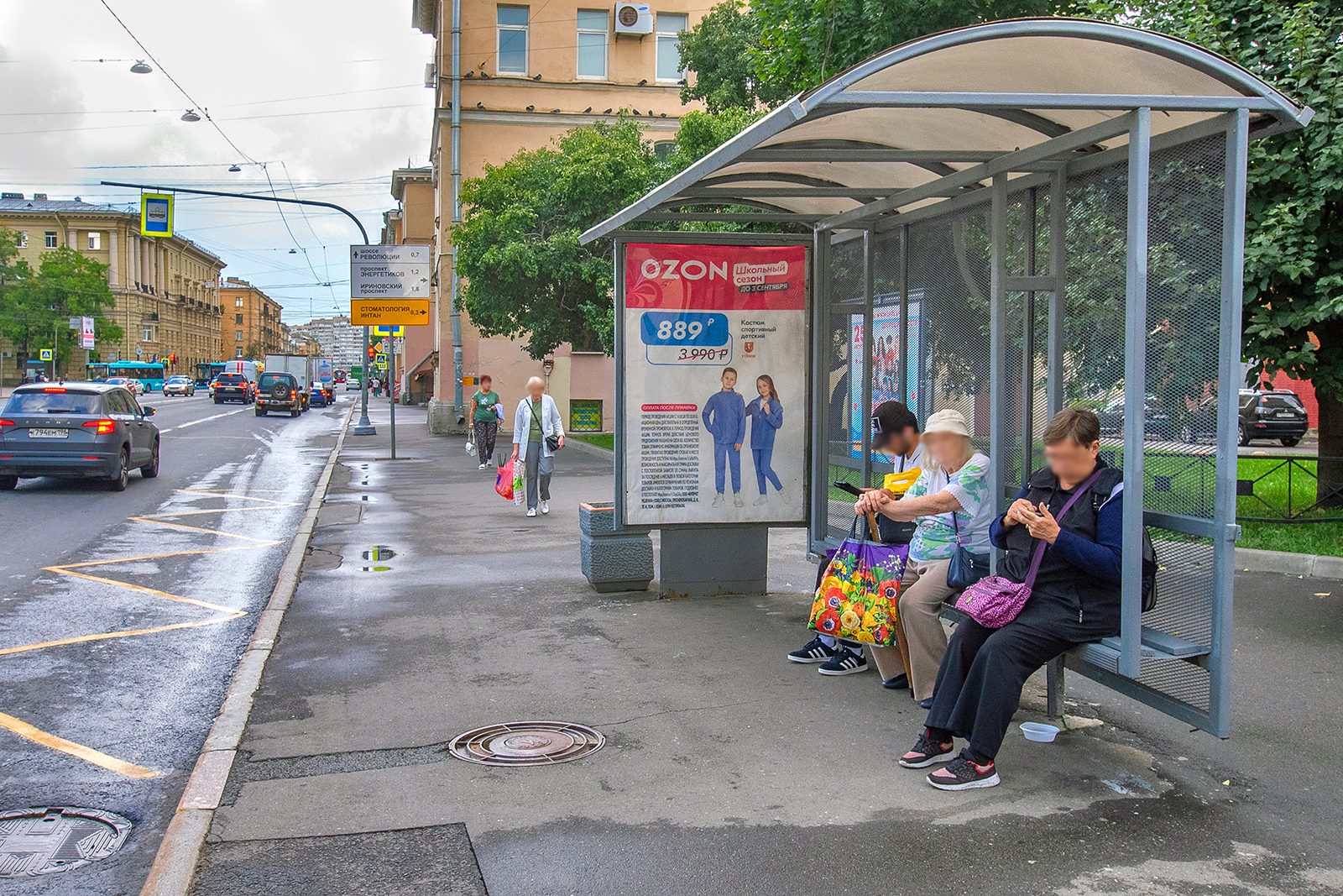 Фотография рекламного носителя, тип: Остановка 1.8x1.2, адрес: Среднеохтинский пр-т., д.21, Санкт-Петербург, Россия. Сторона А №165053