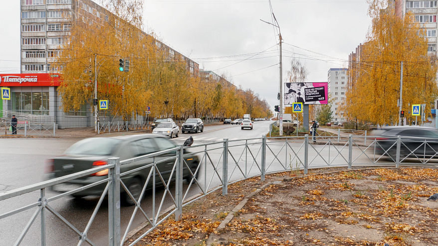 Фотография рекламного носителя, тип: Билборд 3x6, адрес: Королева ул., д.12, Зеленодольск, Республика Татарстан, Россия. Сторона A №685761