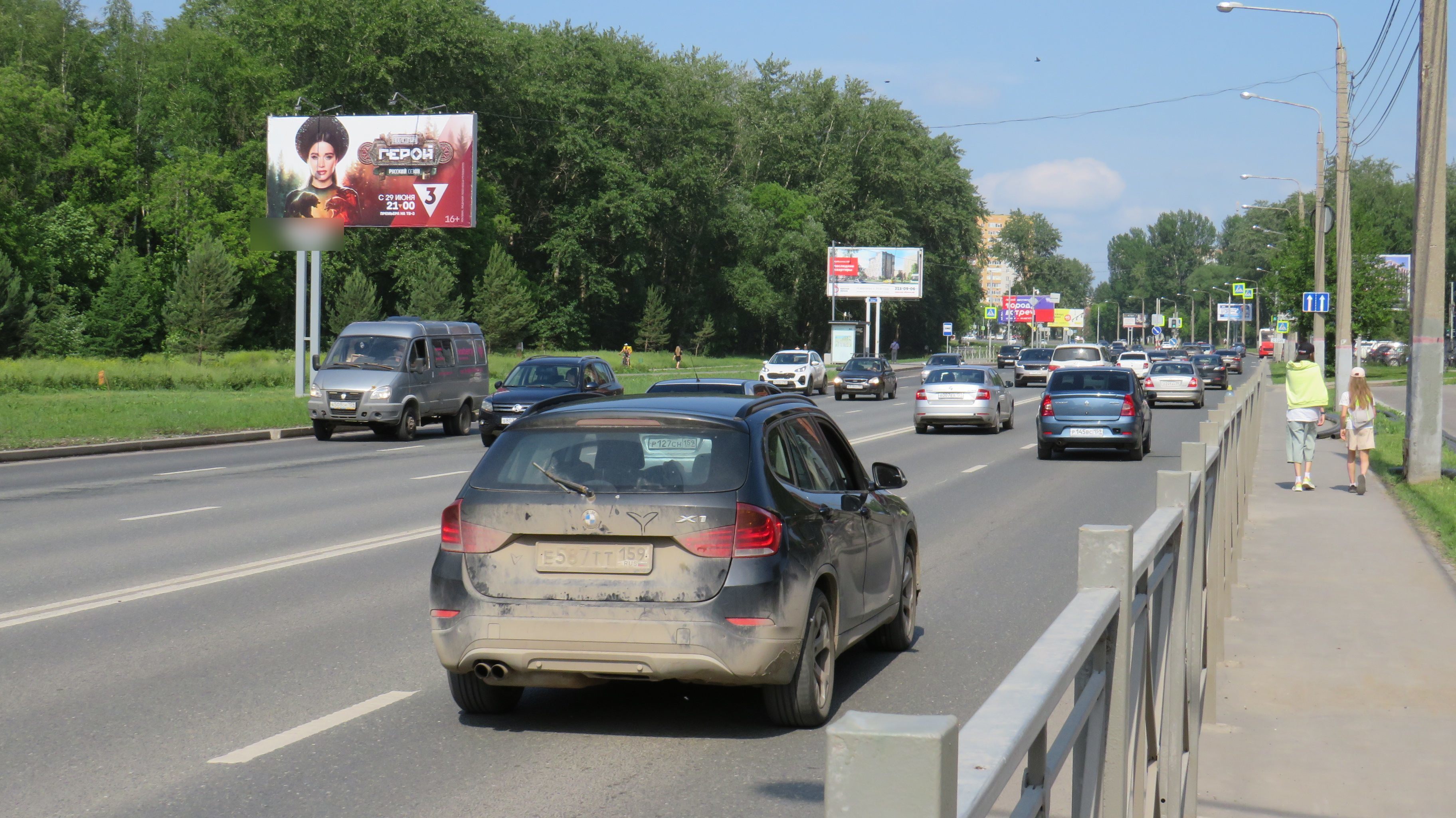 Фотография рекламного носителя, тип: Билборд 3x6, адрес: Космонавтов ш., д.177, напротив, Пермь, Пермский край, Россия. Сторона Б №758200