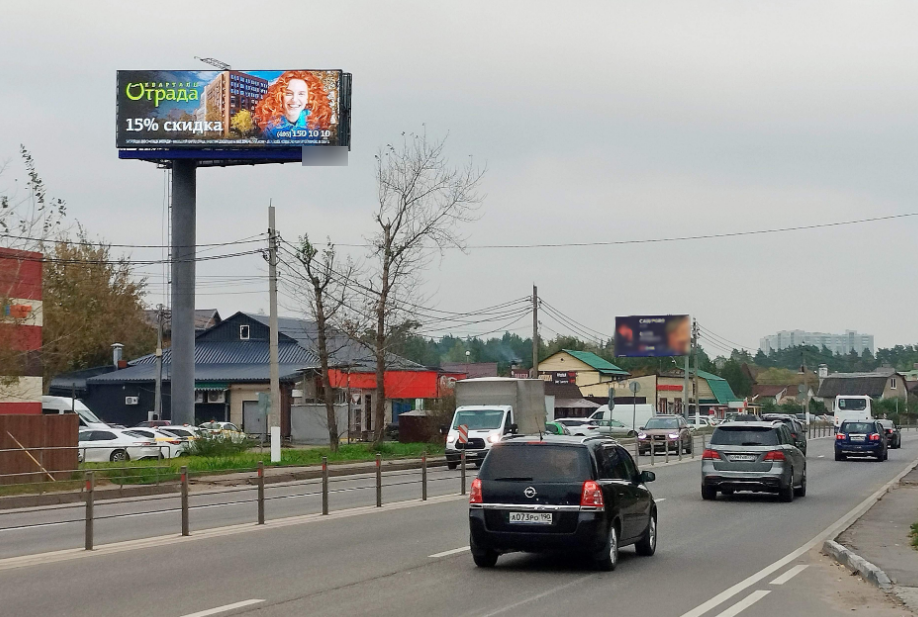 Фотография рекламного носителя, тип: Суперсайт 4x12, адрес: Волоколамское ш., 27 600м от Москвы, Красногорск, Московская область, Россия. Сторона Б1 №112737