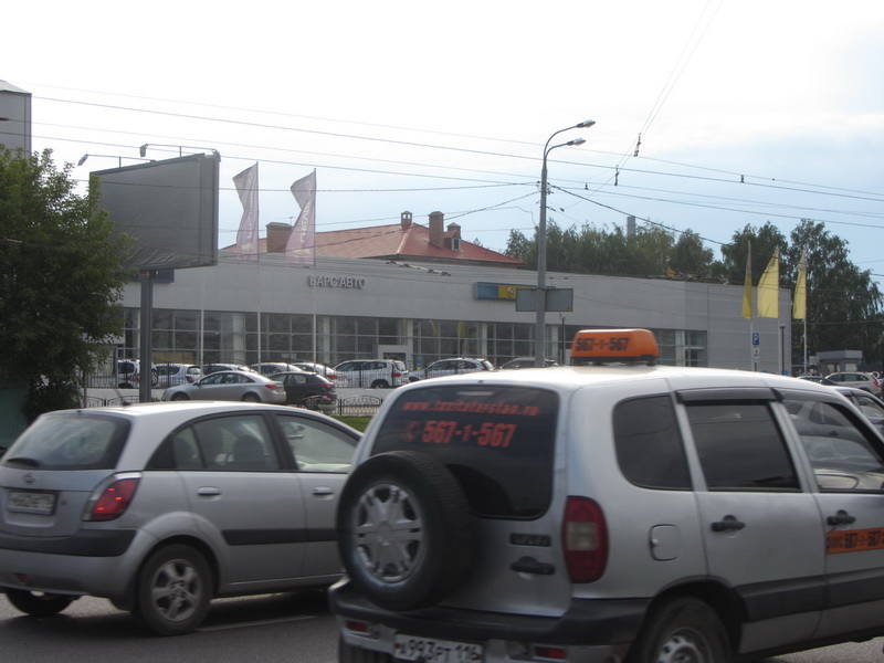 Фотография рекламного носителя, тип: Билборд 3x6, адрес: Рихарда Зорге ул., Казань, Республика Татарстан, Россия. Сторона B №232238