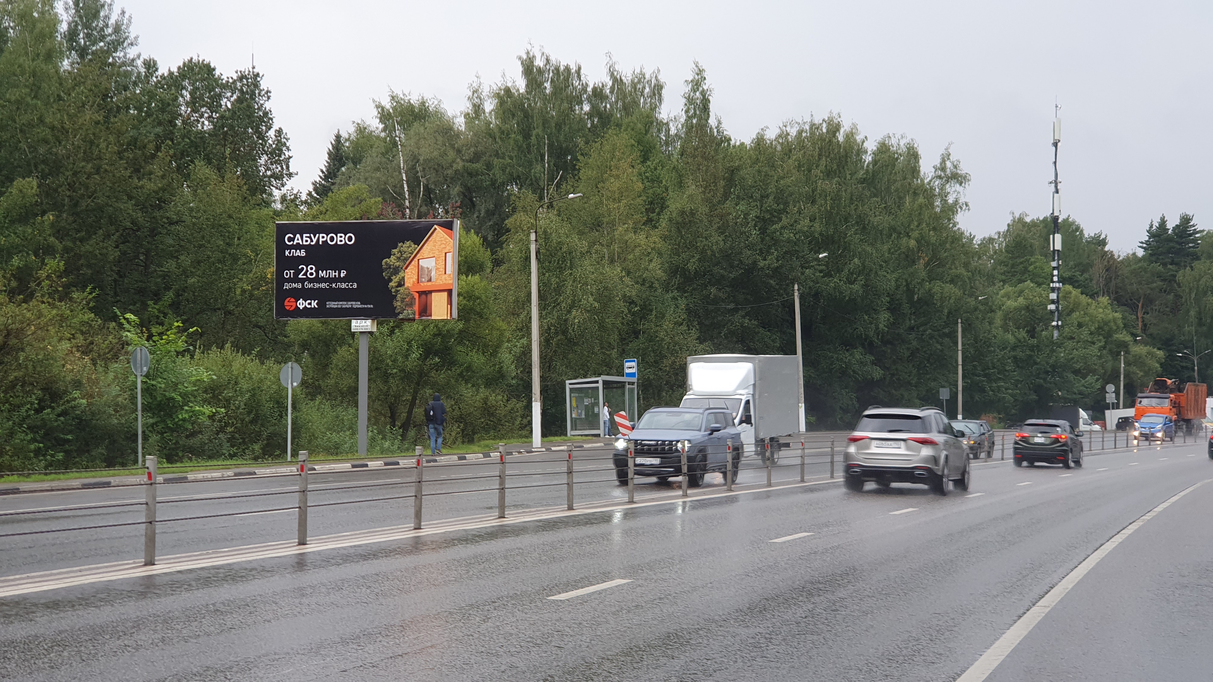 Фотография рекламного носителя, тип: Билборд 3x6, адрес: Волоколамское ш., 26 740м, Красногорск, Московская область, Россия. Сторона В №795642