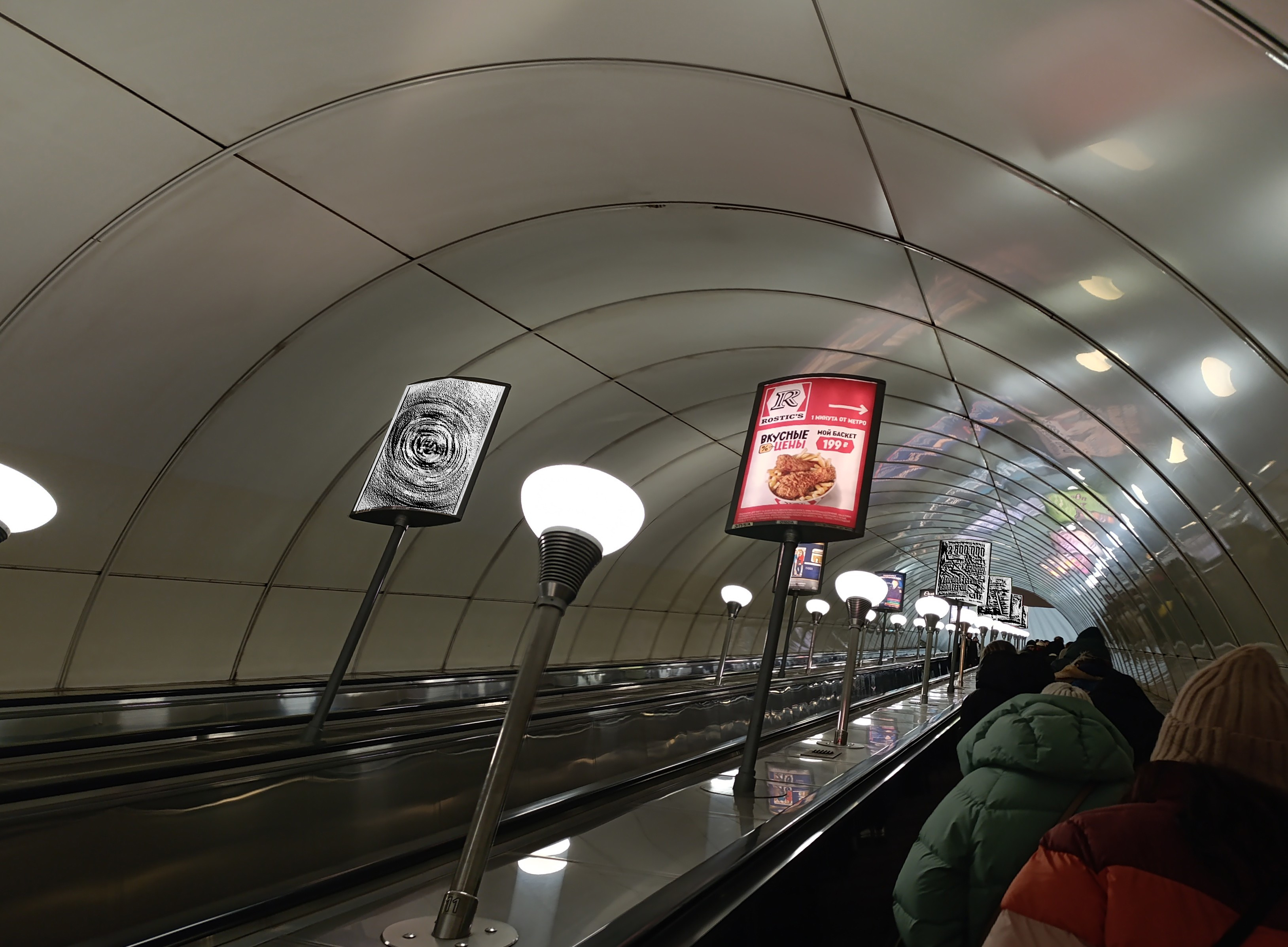 Фотография рекламного носителя, тип: Лайтбокс, адрес: Станция метро «Владимирская», линия Кировско-Выборгская, Санкт-Петербург, Россия. Сторона/вариант А №1605886