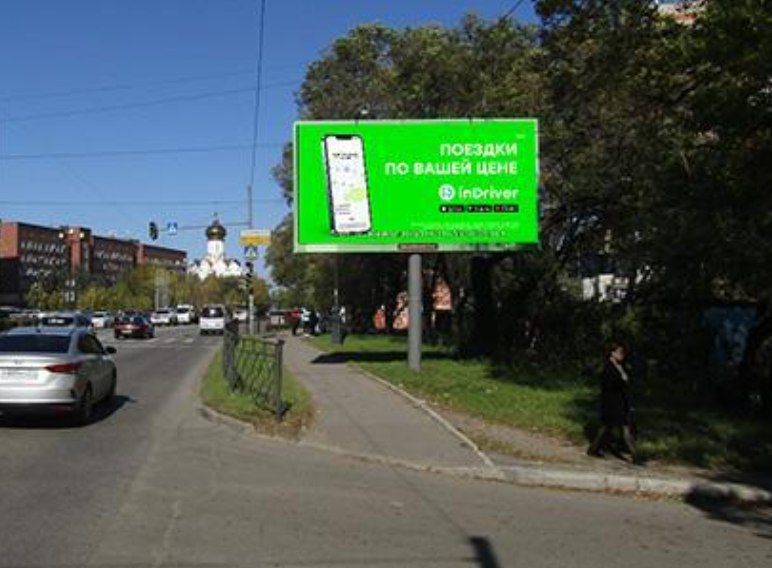 Фотография рекламного носителя, тип: Билборд 3x6, адрес: Воронежская ул., Хабаровск, Хабаровский край, Россия. Сторона A №198702