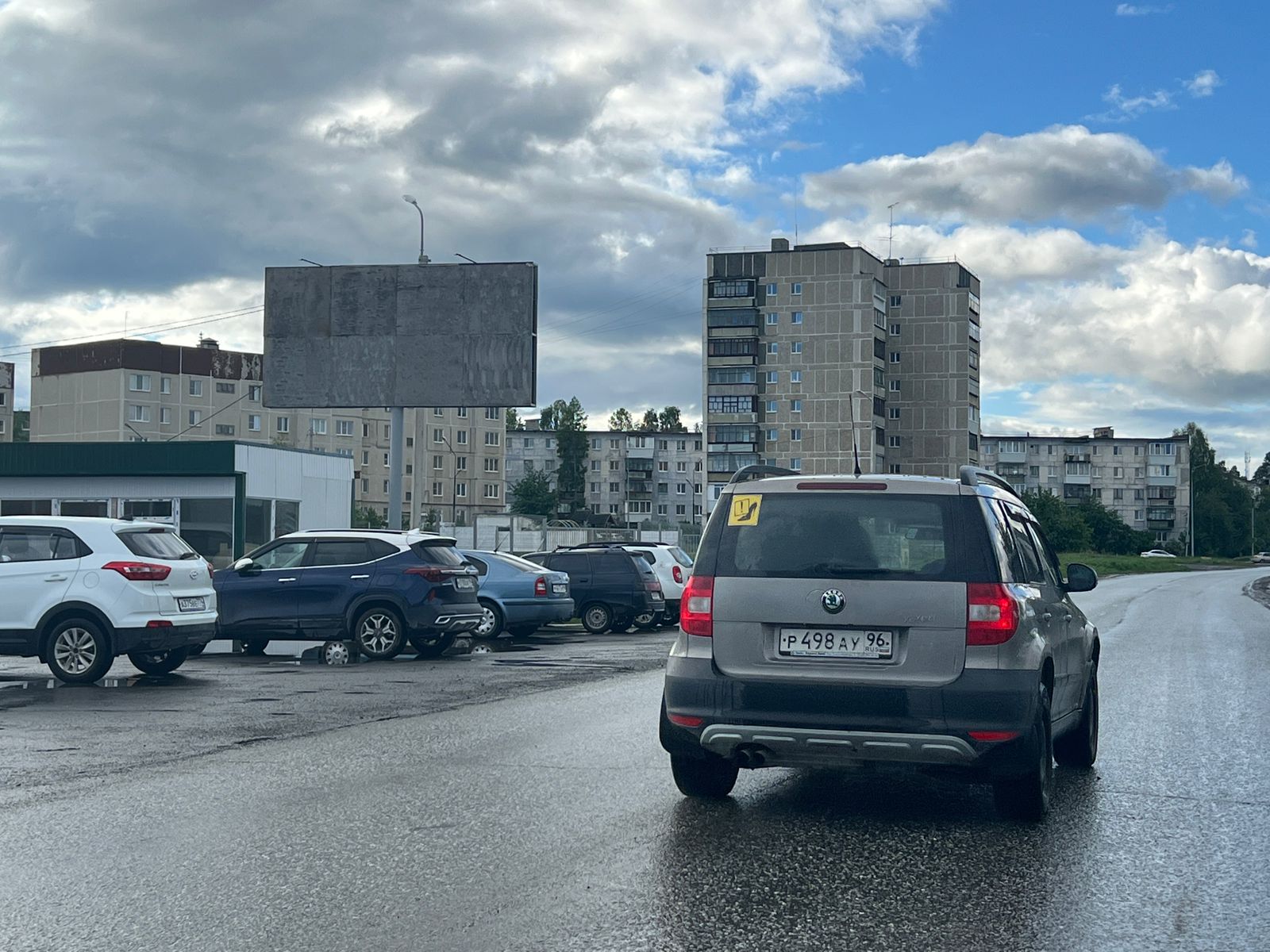 Фотография рекламного носителя, тип: Билборд 3x6, адрес: Совхозная ул., д.5б, Полевской, Свердловская область, Россия. Сторона Б №945130