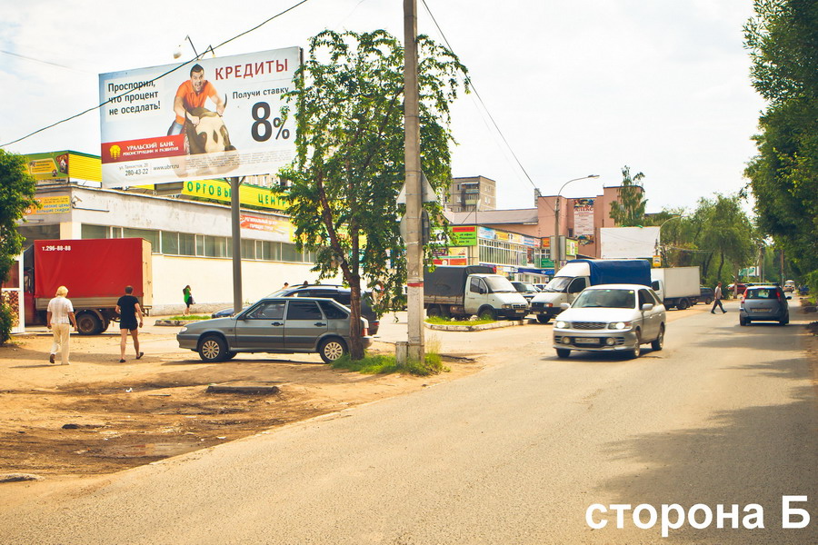 Фотография рекламного носителя, тип: Билборд 3x6, адрес: Комиссара Пожарского ул., д.13, Пермь, Пермский край, Россия. Сторона Б №215431