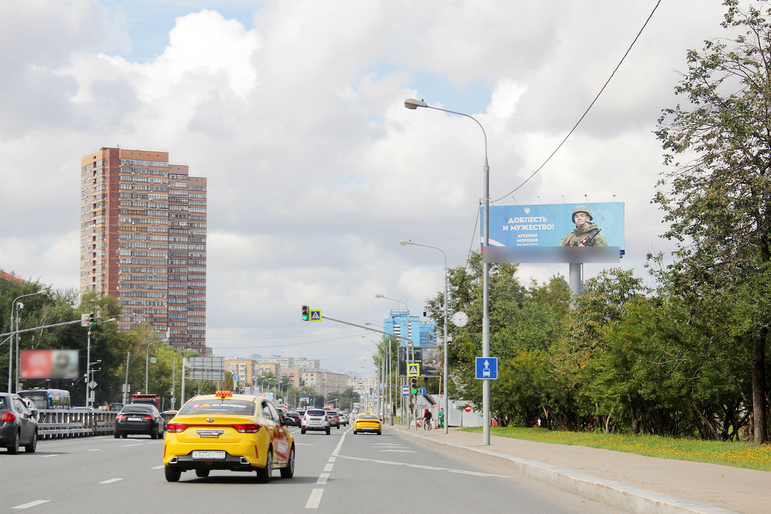 Фотография рекламного носителя, тип: Суперсайт 5x15, адрес: Дмитровское ш., д.7 Х Руставели ул., Москва, Россия. Сторона А №601972