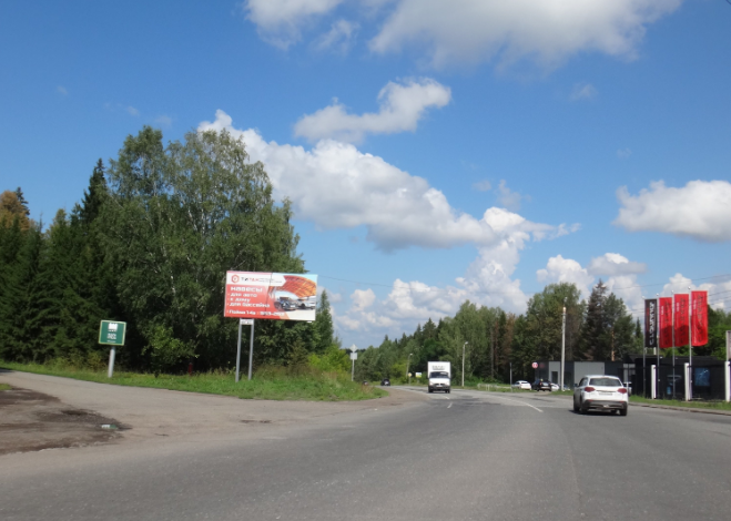 Фотография рекламного носителя, тип: Билборд 3x6, адрес: Песочная ул. Х Якшур- Бодьинский тракт, поз.1, Ижевск, Республика Удмуртия, Россия. Сторона Б №1327990