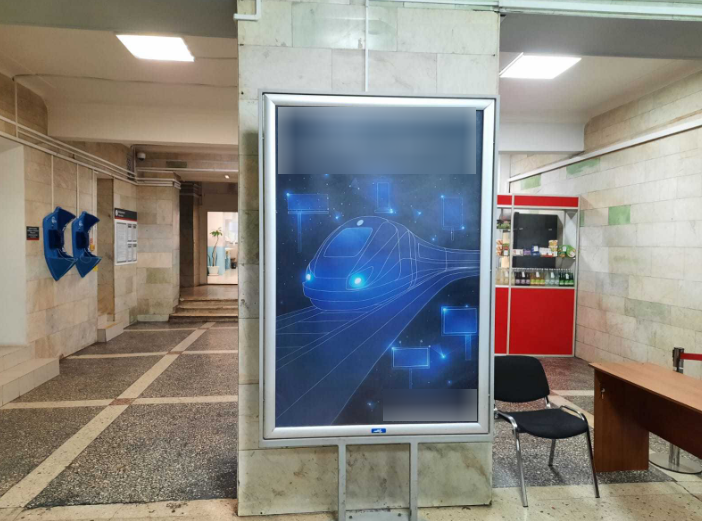 Фотография рекламного носителя, тип: Постер/баннер, адрес: ЖД вокзал «Кемерово», Кузнецкий пр-т., д.79, Кемерово, Кемеровская область, Россия. Сторона/вариант А №990811