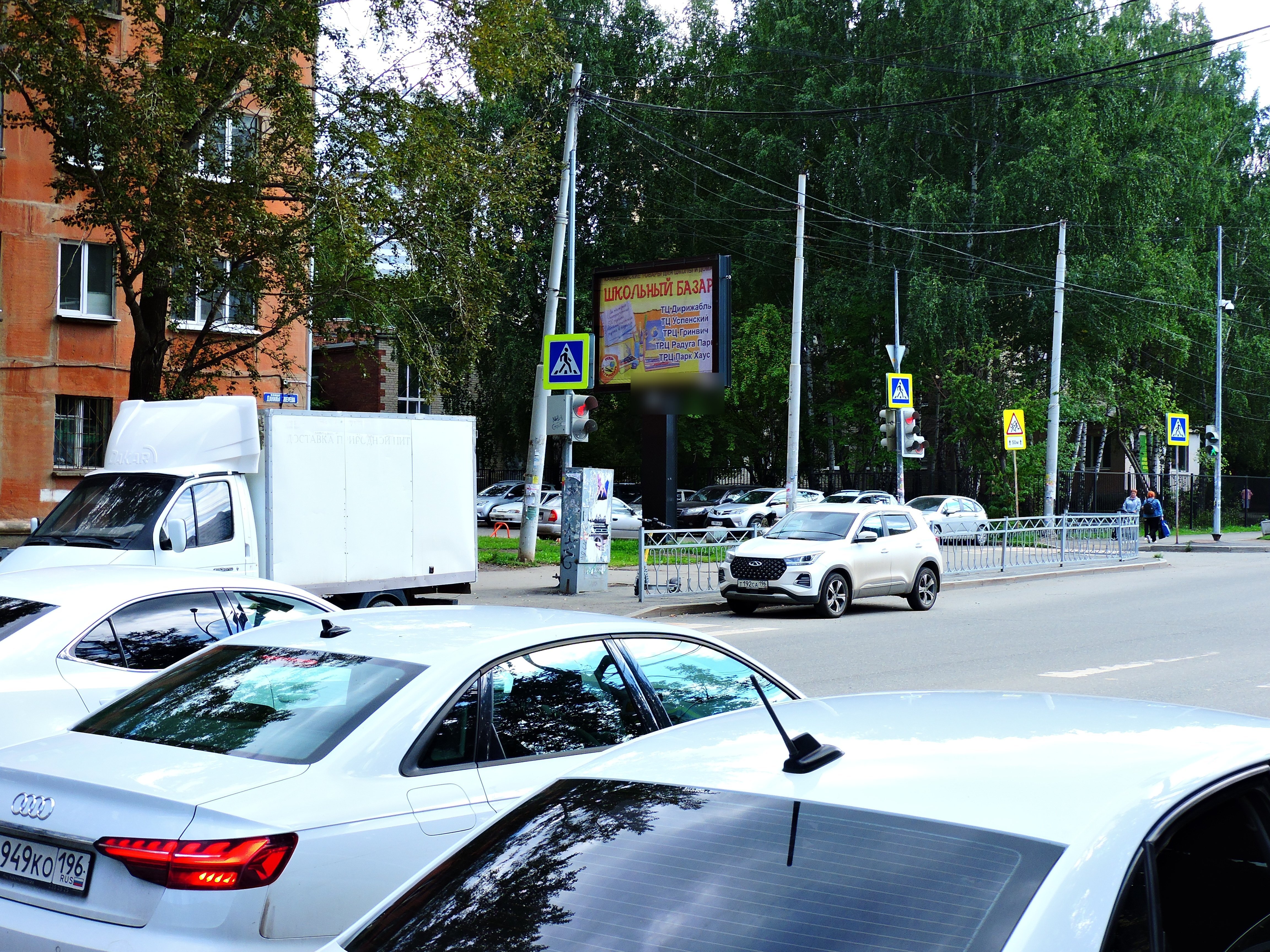 Фотография рекламного носителя, тип: Ситиборд 2.7x3.7, адрес: Данилы Зверева ул., д.10 Х Сулимова ул., Екатеринбург, Свердловская область, Россия. Сторона B №813616