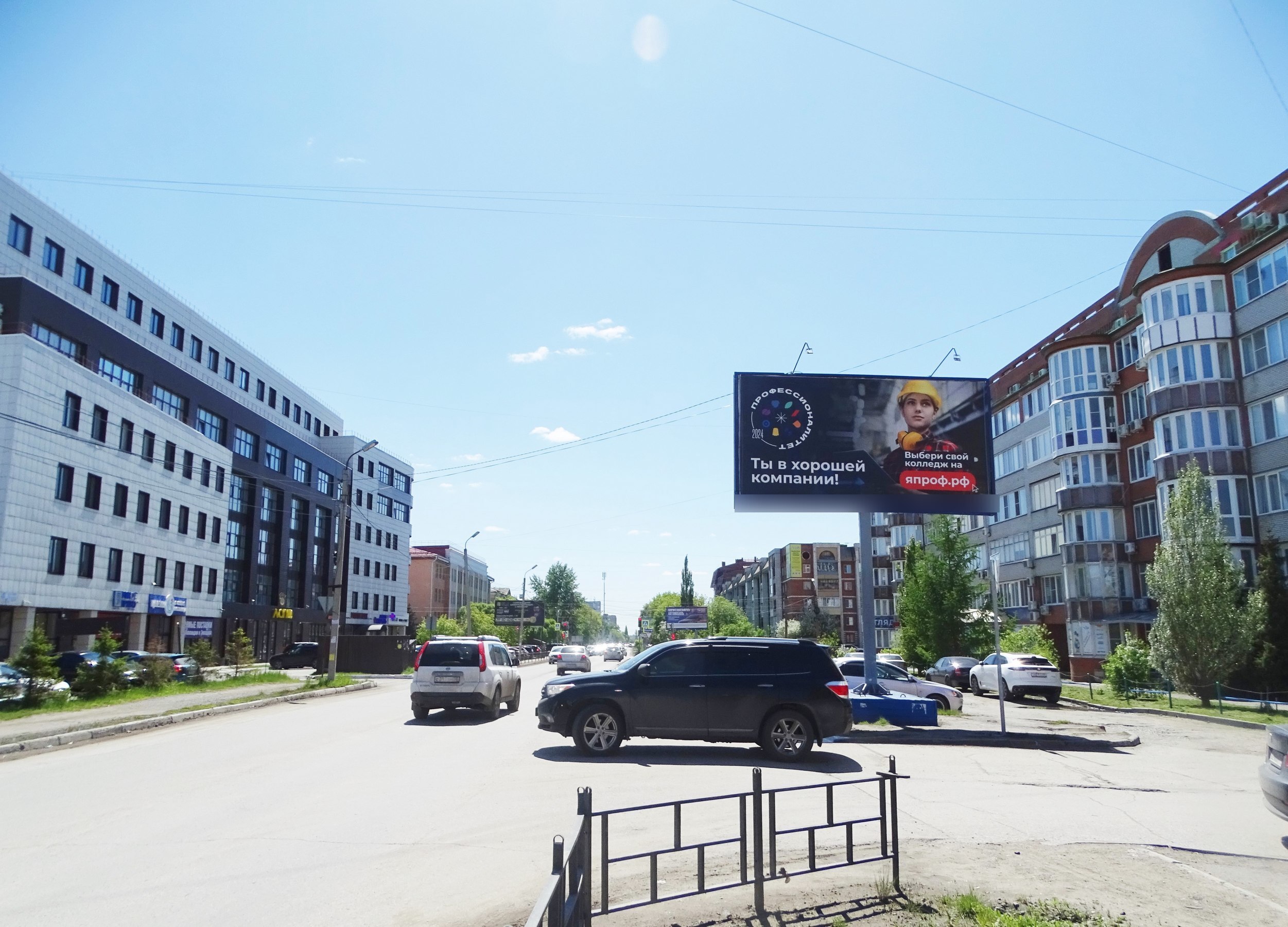 Фотография рекламного носителя, тип: Билборд 3x6, адрес: Куйбышева ул., д.62, Омск, Омская область, Россия. Сторона А №326128