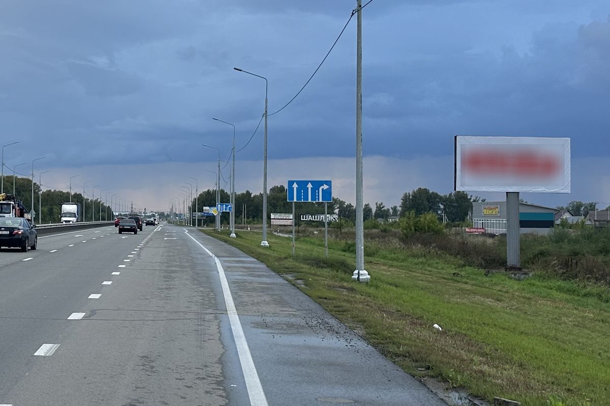 Фотография рекламного носителя, тип: Билборд 3x6, адрес: Чуйский тракт а/д, 213 950м, Барнаул, Алтайский край, Россия. Сторона А №1336786