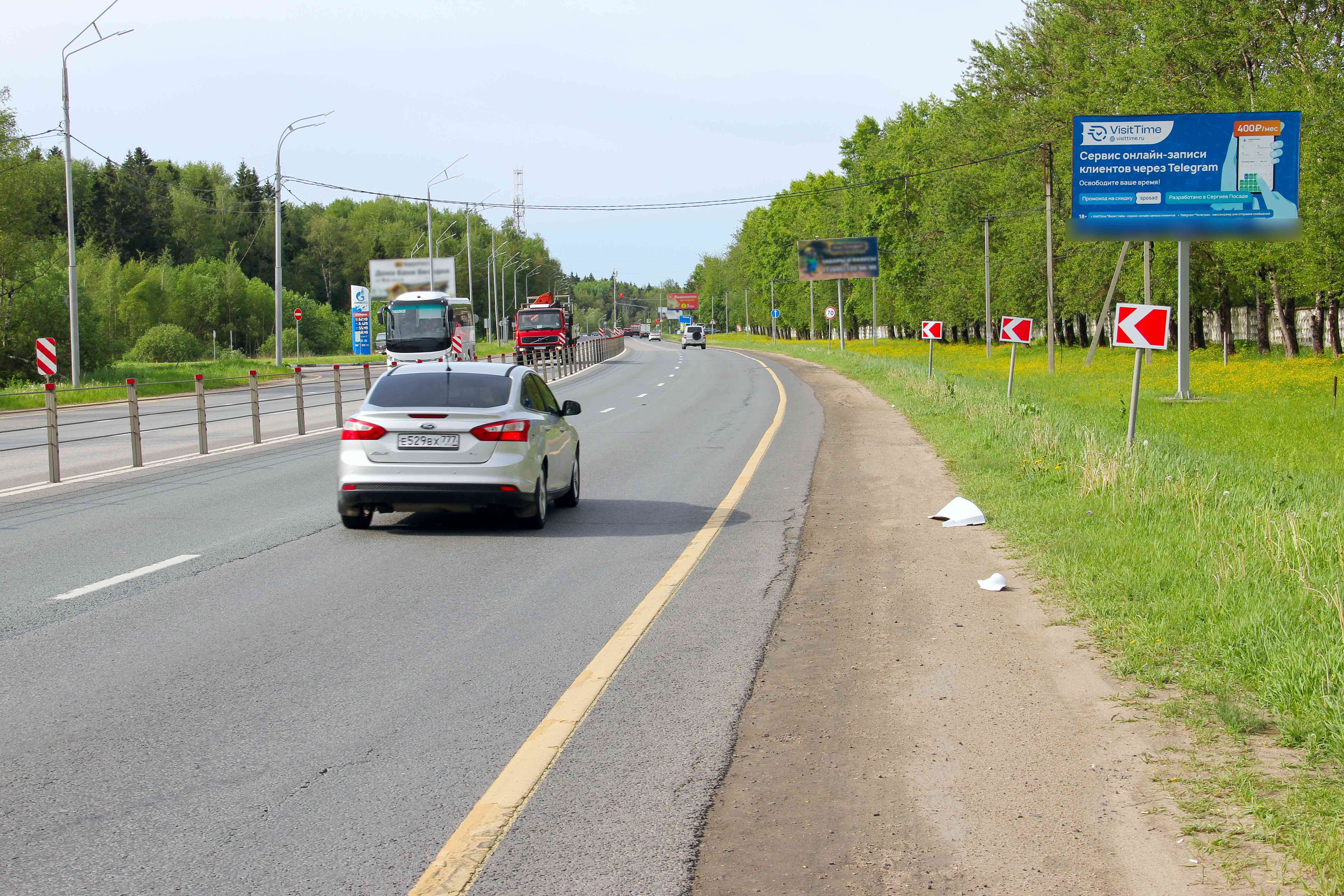 Фотография рекламного носителя, тип: Билборд 3x6, адрес: Старое Ярославское ш., 4 600м до Х с Ярославским ш., Сергиев Посад, Московская область, Россия. Сторона А №978783