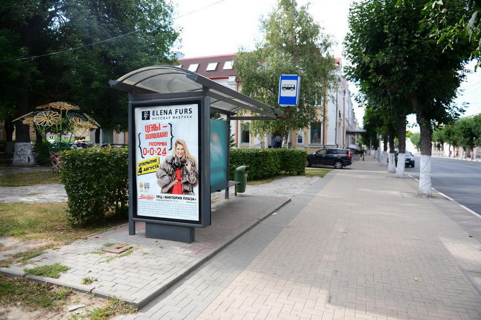 Фотография рекламного носителя, тип: Остановка 1.8x1.2, адрес: Ленина ул., д.41, Рязань, Рязанская область, Россия. Сторона Б №158765