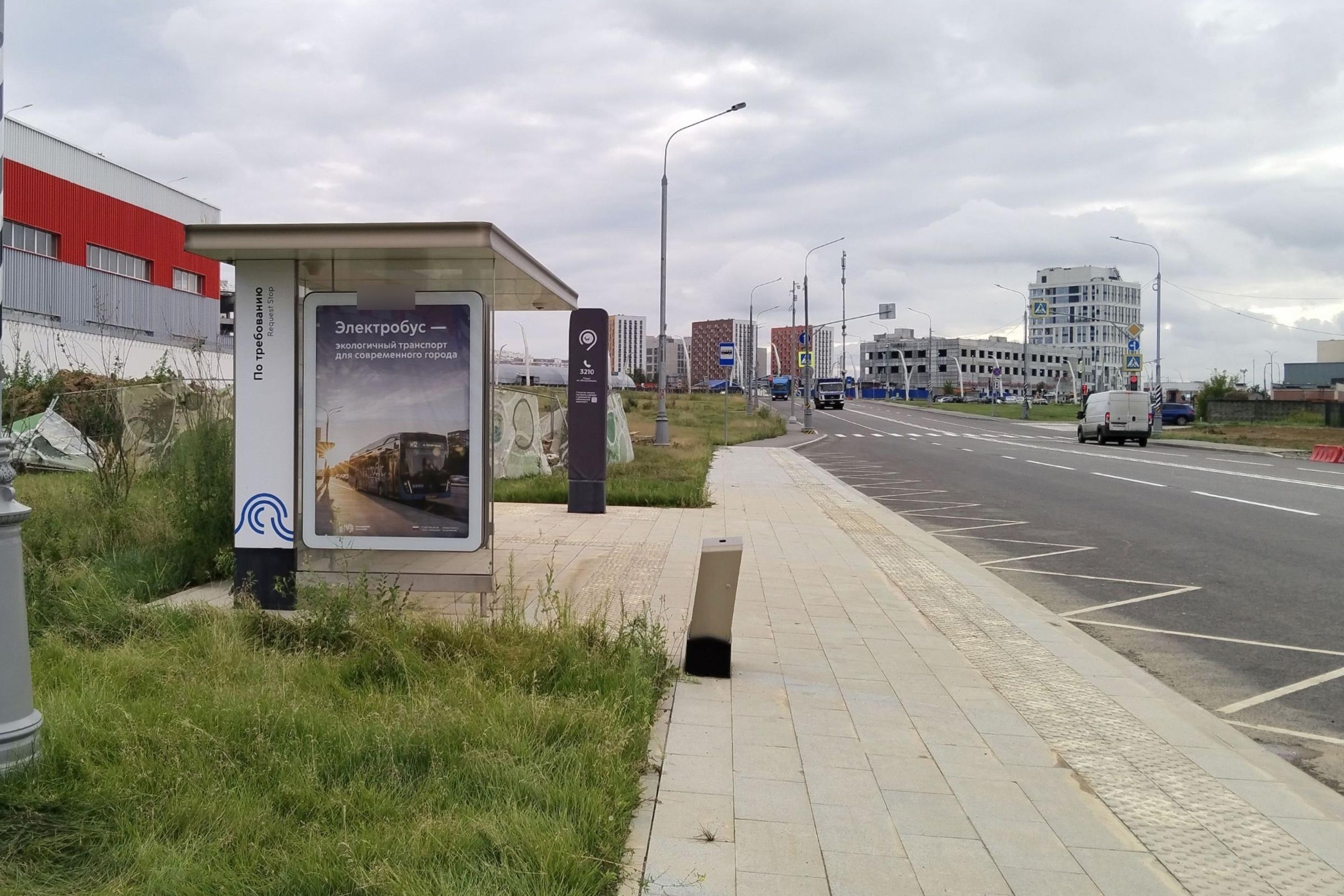Фотография рекламного носителя, тип: Остановка 1.8x1.2, адрес: Без названия пр-зд., новая ост., поз.2, Москва, Россия. Сторона Б №1066141