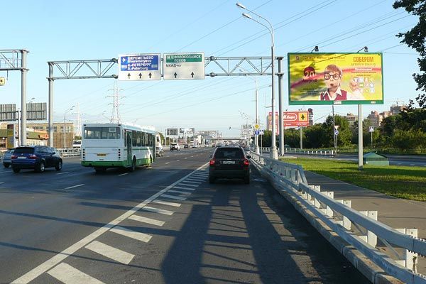 Фотография рекламного носителя, тип: Билборд 3x6, адрес: Ленинградское ш., д.134, Москва, Россия. Сторона A №65867
