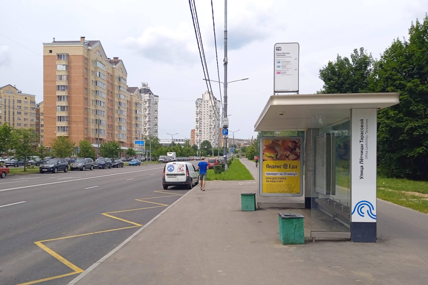 Фотография рекламного носителя, тип: Остановка 1.8x1.2, адрес: Летчицы Тарасовой ул., корп.2025, Зеленоград, Москва, Россия. Сторона А №950334